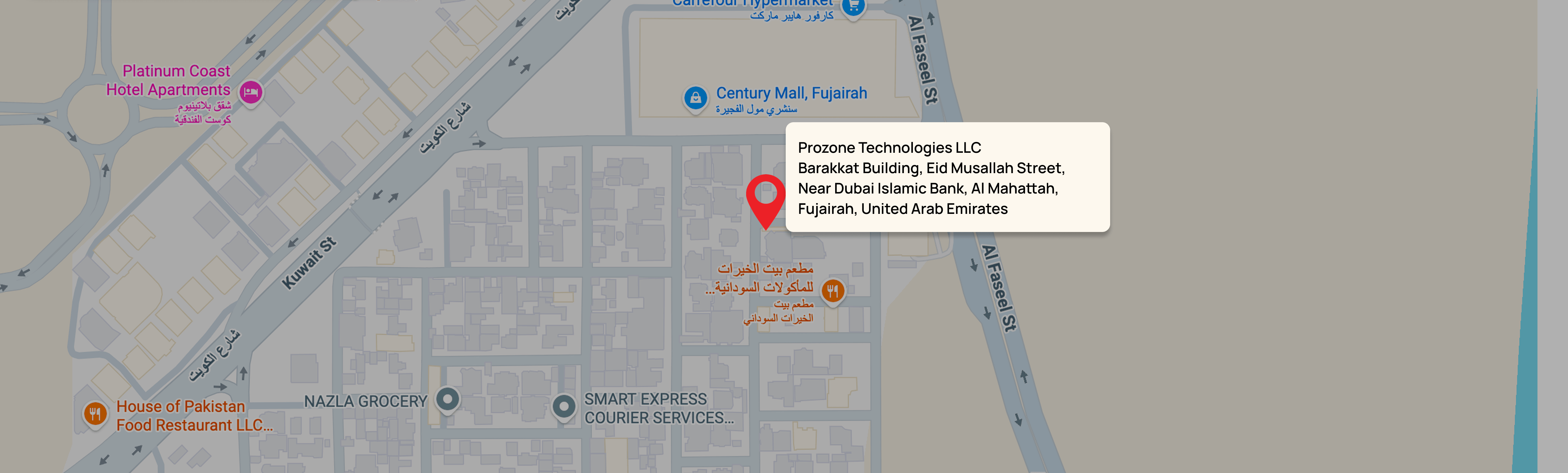 Office Location Map - Fujairah, UAE